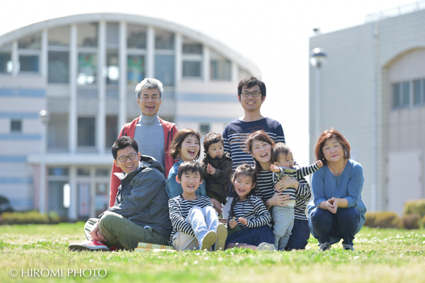 Family photo at yugawara Kaihin kōen