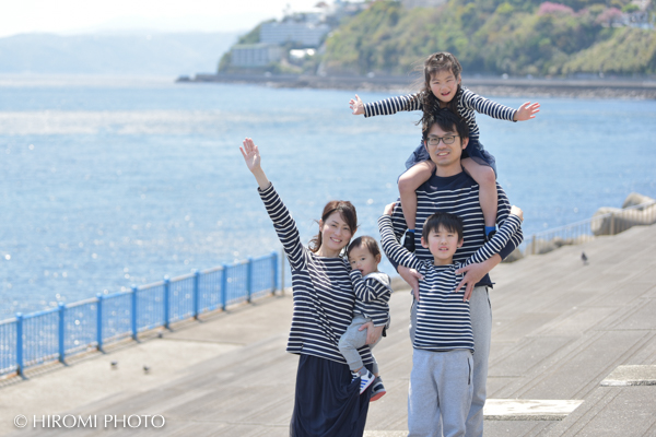 Family photo at Yugawara Seaside